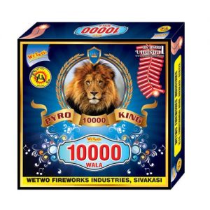 10k Wala