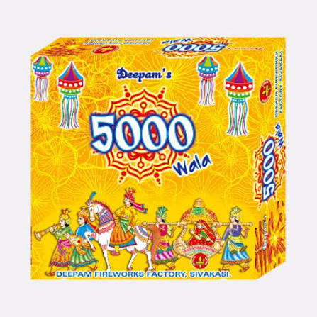 5K Wala